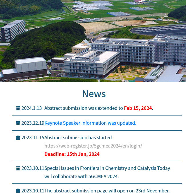 5GCMEA: new deadline!